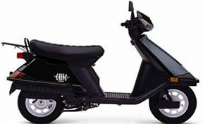 Honda Elite 80cc